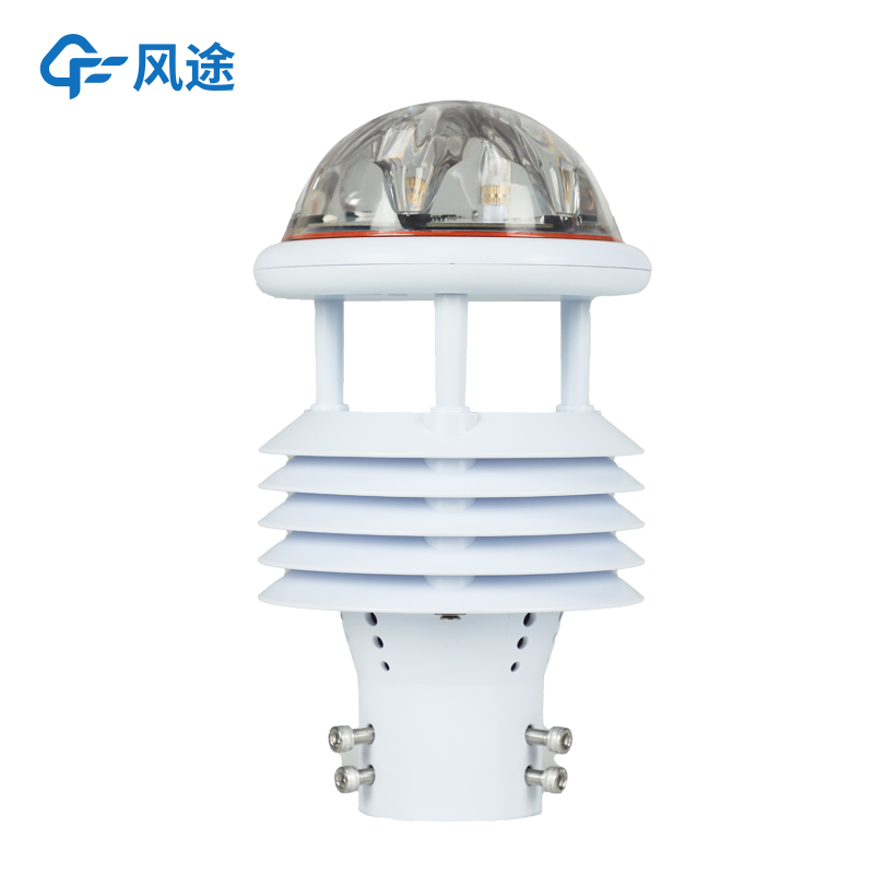 航空機(jī)場(chǎng)氣象傳感器是什么樣的儀器？好不好用？